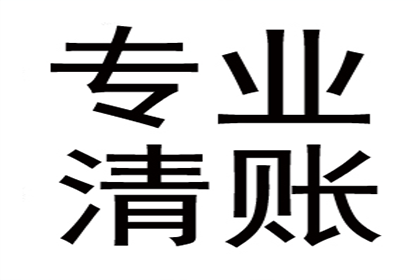 法院支持，周女士顺利拿回70万赡养费